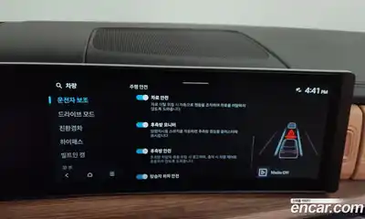 Hyundai Santa Fe 2024 1.6 Автомат в Москве № 107955, миниатюра 12