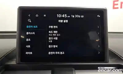 Hyundai Casper 2022 1.0 Автомат в Москве № 108112, миниатюра 8