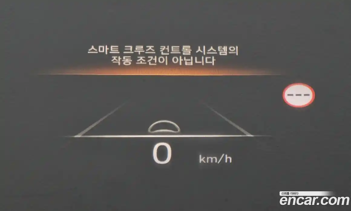 Hyundai Palisade 2024 2.2 Автомат в Москве № 108507, фото 5