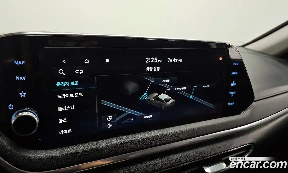 Hyundai Sonata 2021 2.0 Автомат в Москве № 108652, фото 16