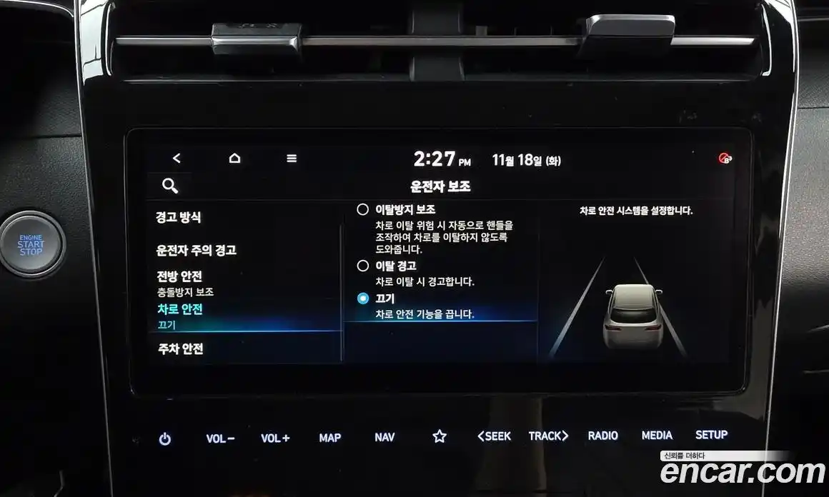 Hyundai Tucson 2022 2.0 Автомат в Москве № 108896, фото 4