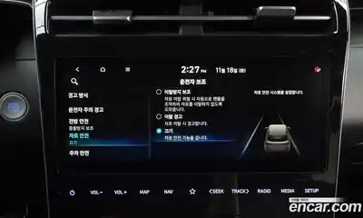 Hyundai Tucson 2022 2.0 Автомат в Москве № 108896, миниатюра 4