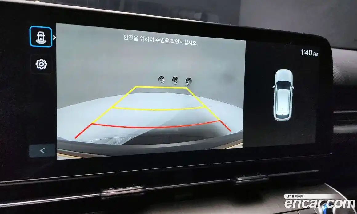 Hyundai Kona 2023 1.6 Автомат в Москве № 109417, фото 16