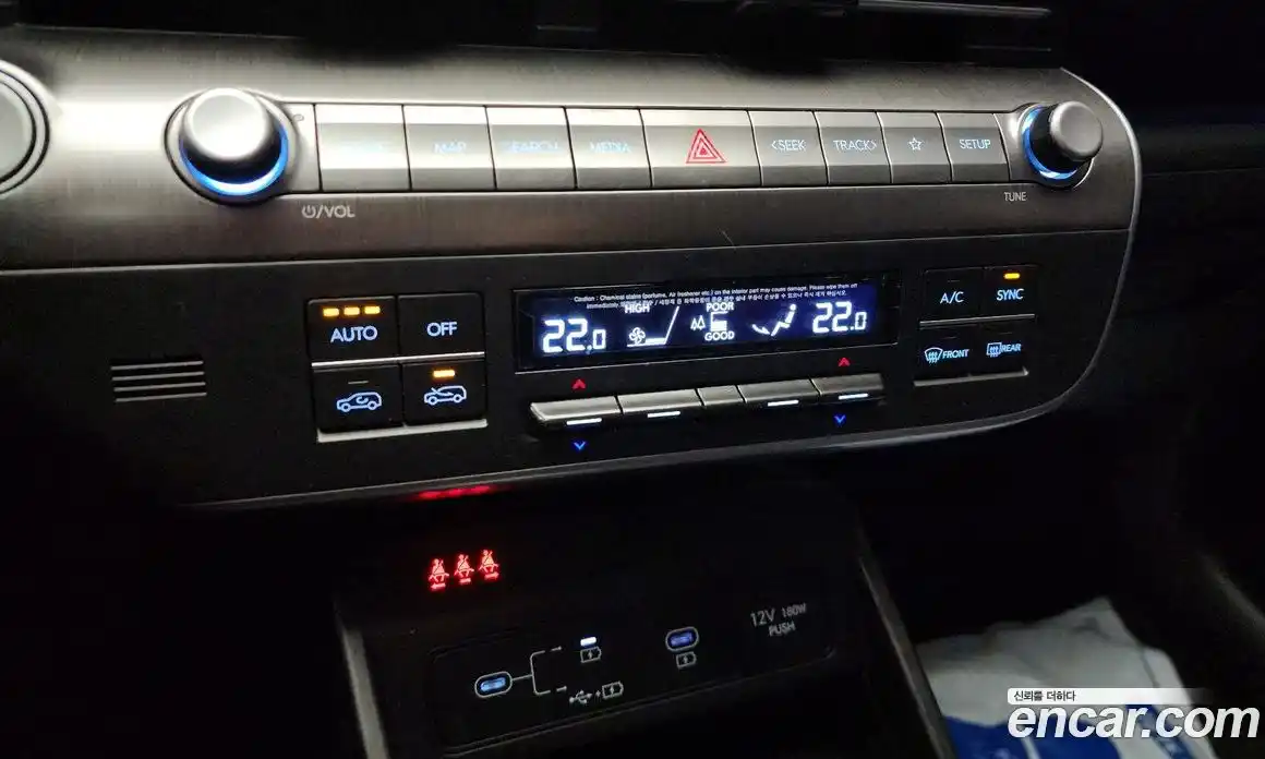 Hyundai Kona 2023 1.6 Автомат в Москве № 109417, фото 5