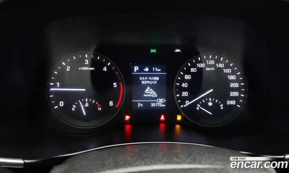 Hyundai Tucson 2020 2.0 Автомат в Москве № 110443, фото 8