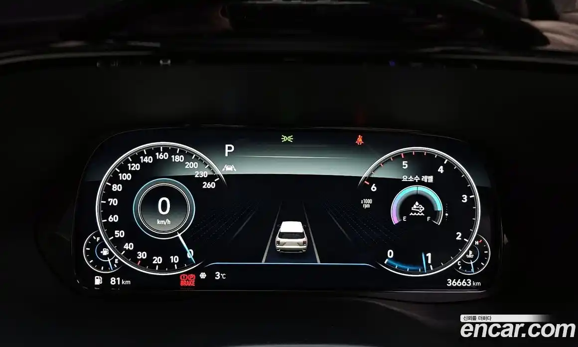 Hyundai Palisade 2022 2.2 Автомат в Москве № 112067, фото 9