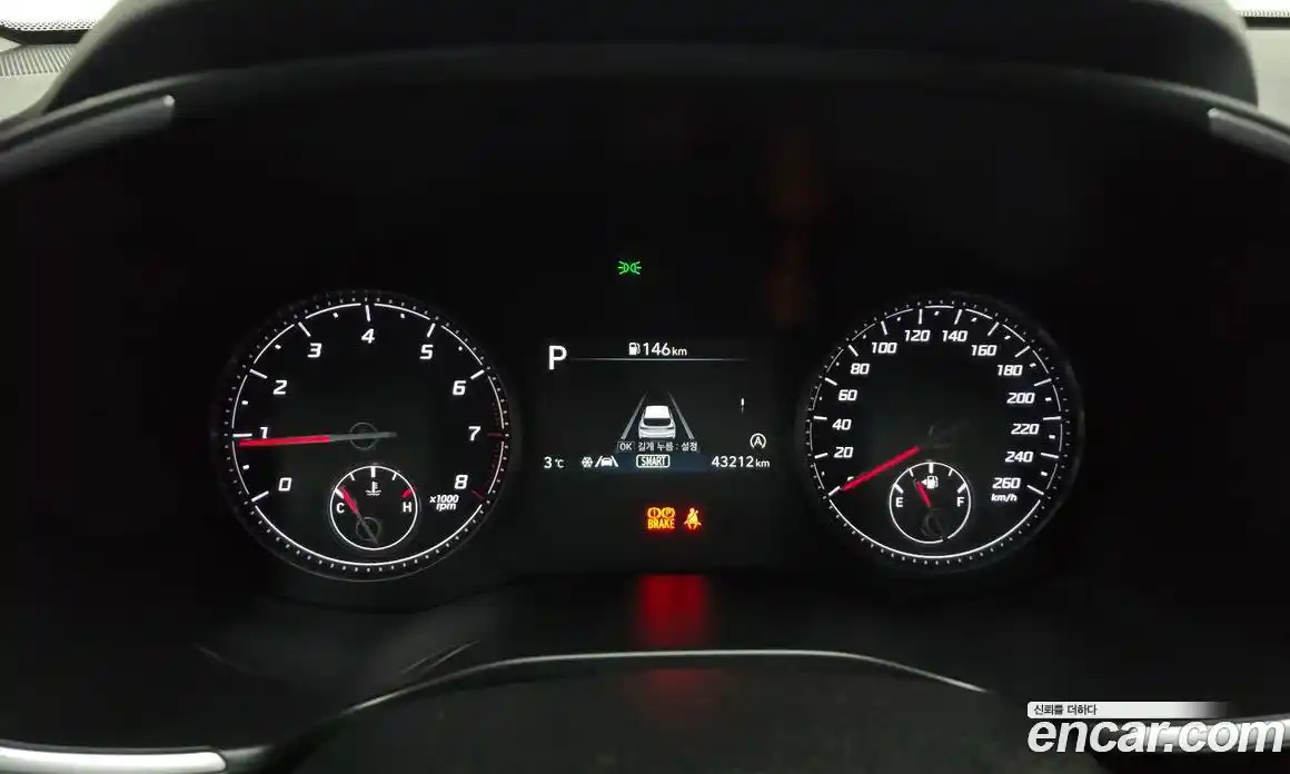 Hyundai Santa Fe 2022 2.5 Автомат в Москве № 112971, фото 6