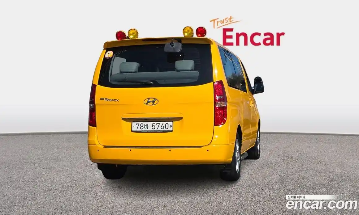 Hyundai Starex 2020 2.4 Автомат в Москве № 113203, фото 12