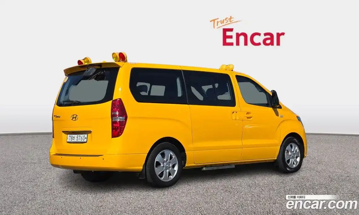 Hyundai Starex 2020 2.4 Автомат в Москве № 113203, фото 13