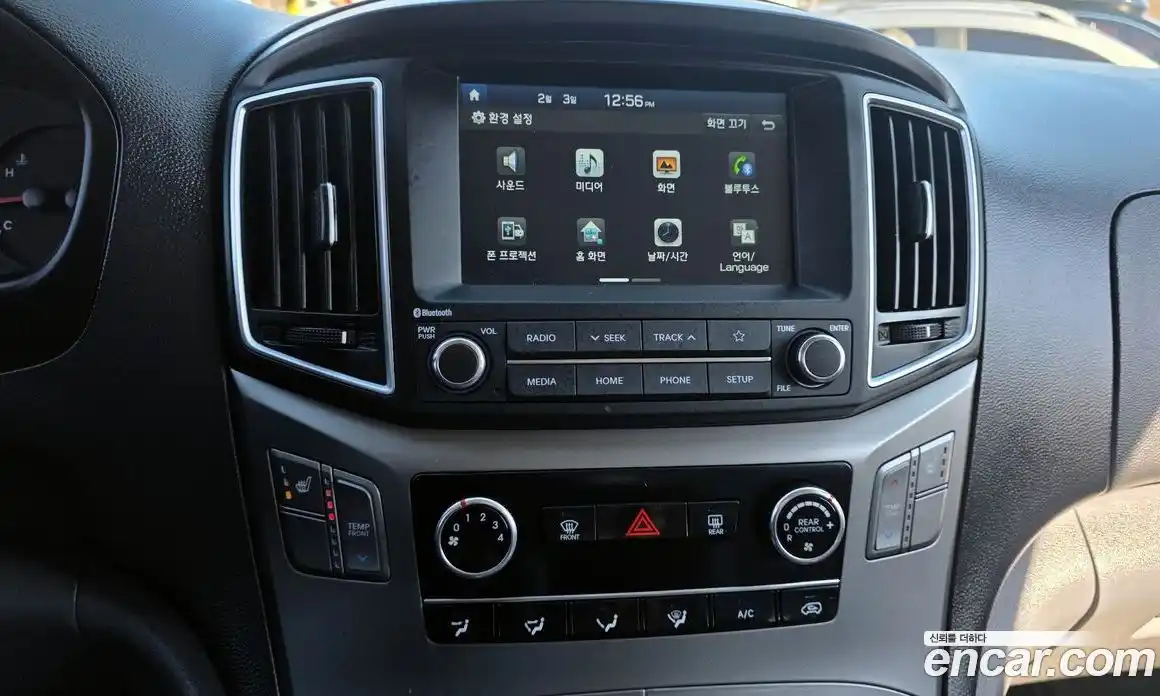 Hyundai Starex 2020 2.4 Автомат в Москве № 113203, фото 9