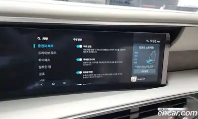 Hyundai Palisade, 2026