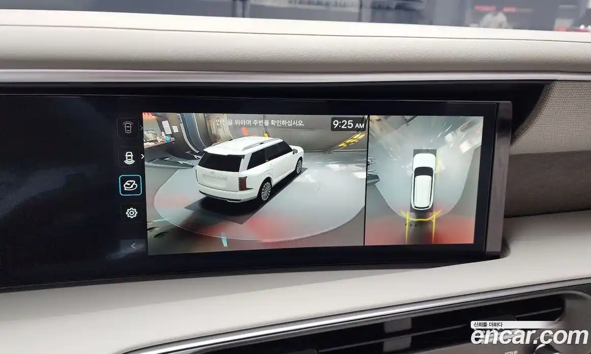 Hyundai Palisade 2026 2.5 Автомат в Москве № 11393, фото 12