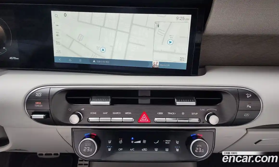 Hyundai Palisade 2026 2.5 Автомат в Москве № 11393, фото 17