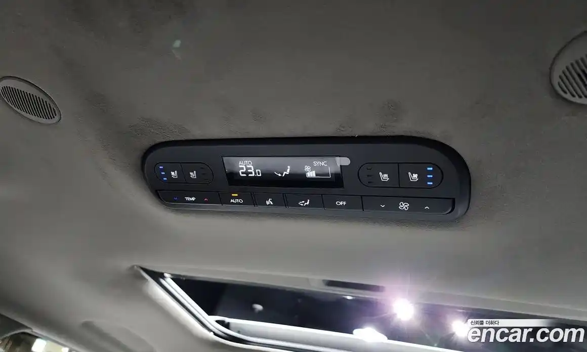 Hyundai Palisade 2026 2.5 Автомат в Москве № 11393, фото 3