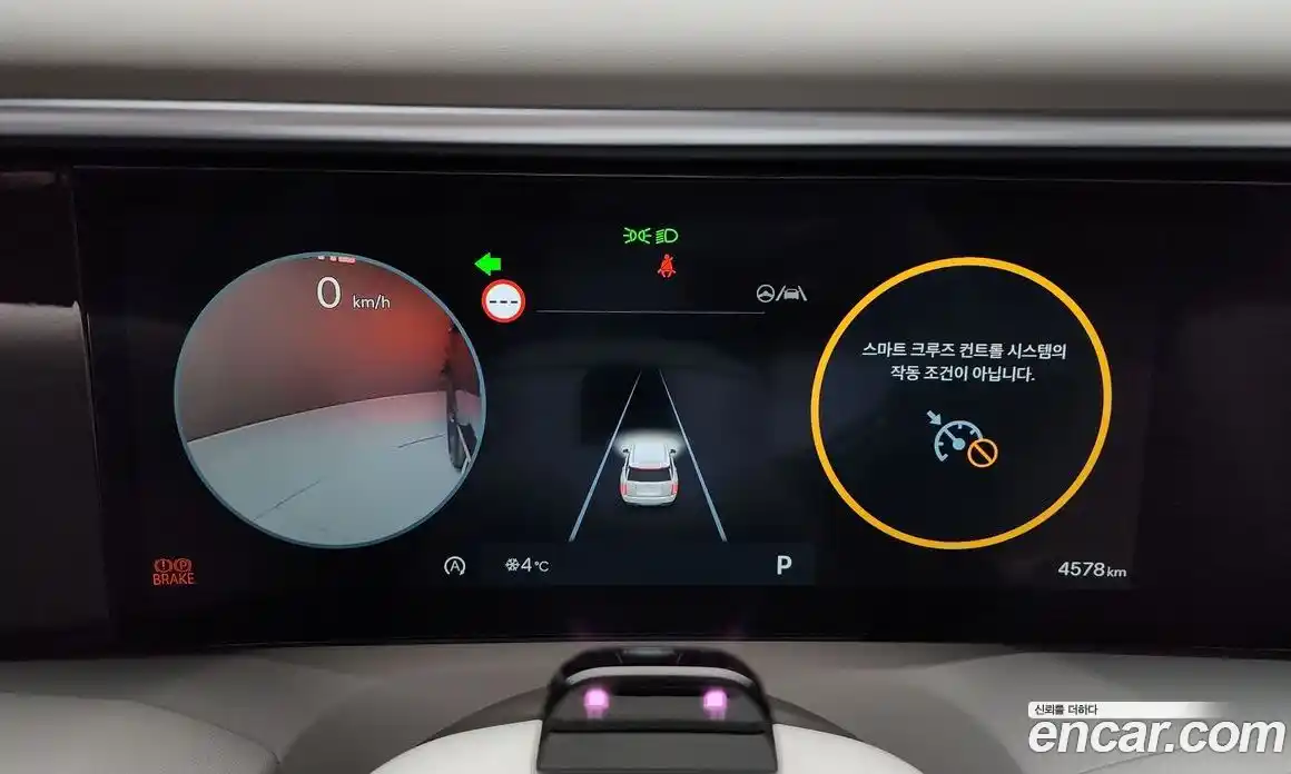 Hyundai Palisade 2026 2.5 Автомат в Москве № 11393, фото 7