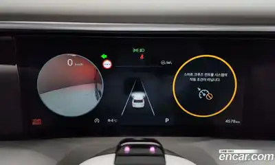 Hyundai Palisade 2026 2.5 Автомат в Москве № 11393, миниатюра 7