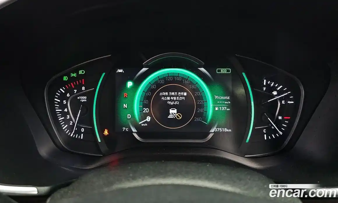 Hyundai Santa Fe 2020 2.0 Автомат в Москве № 114854, фото 18