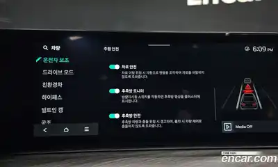 Kia K5 2024 2.0 Автомат в Москве № 115238, миниатюра 11