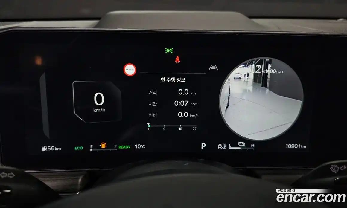 Kia K5 2024 2.0 Автомат в Москве № 115238, фото 18