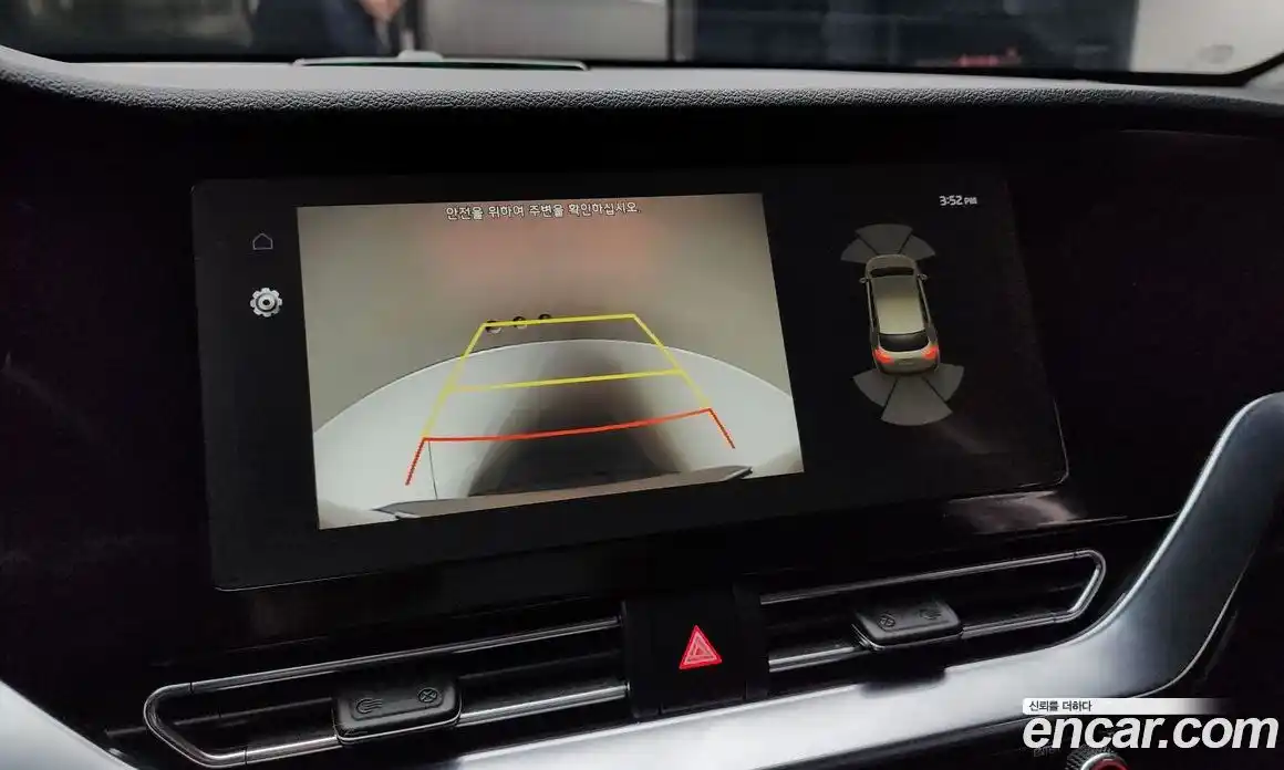 Kia Niro 2023 0.2 Автомат в Москве № 116946, фото 18