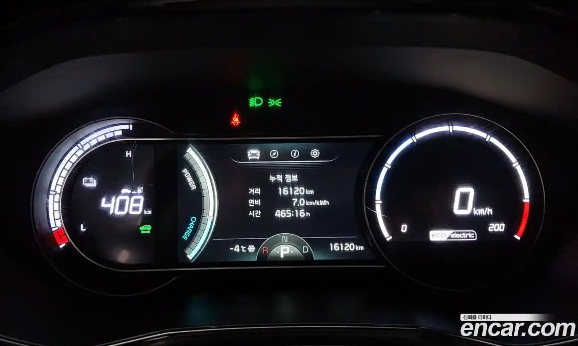 Kia Niro 2023 0.2 Автомат в Москве № 116946, фото 7