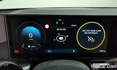 Hyundai Grandeur, 2023