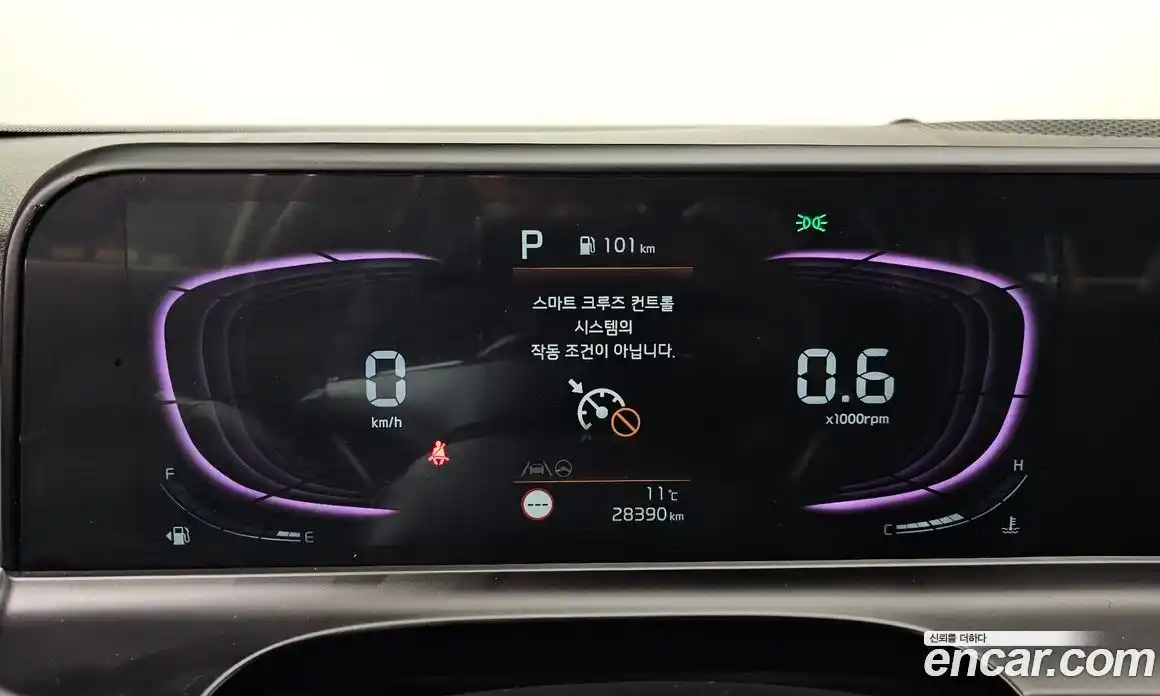 Kia Seltos 2025 1.6 Автомат в Москве № 121069, фото 5