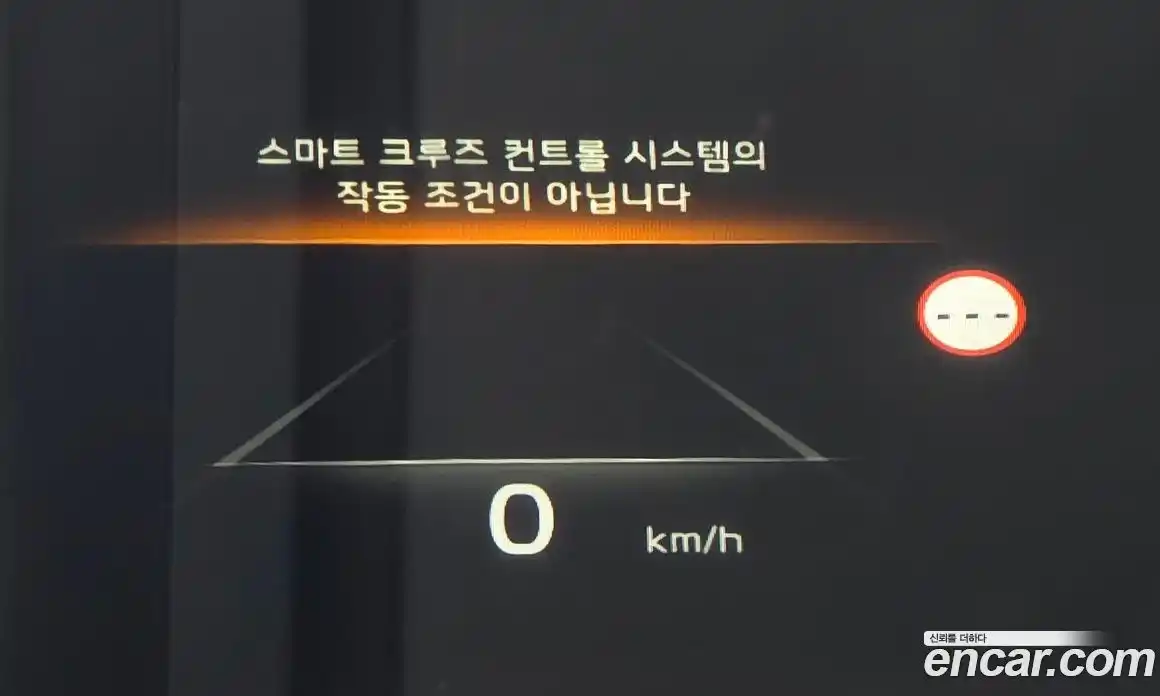 Kia K8 2023 2.5 Автомат в Москве № 121760, фото 20