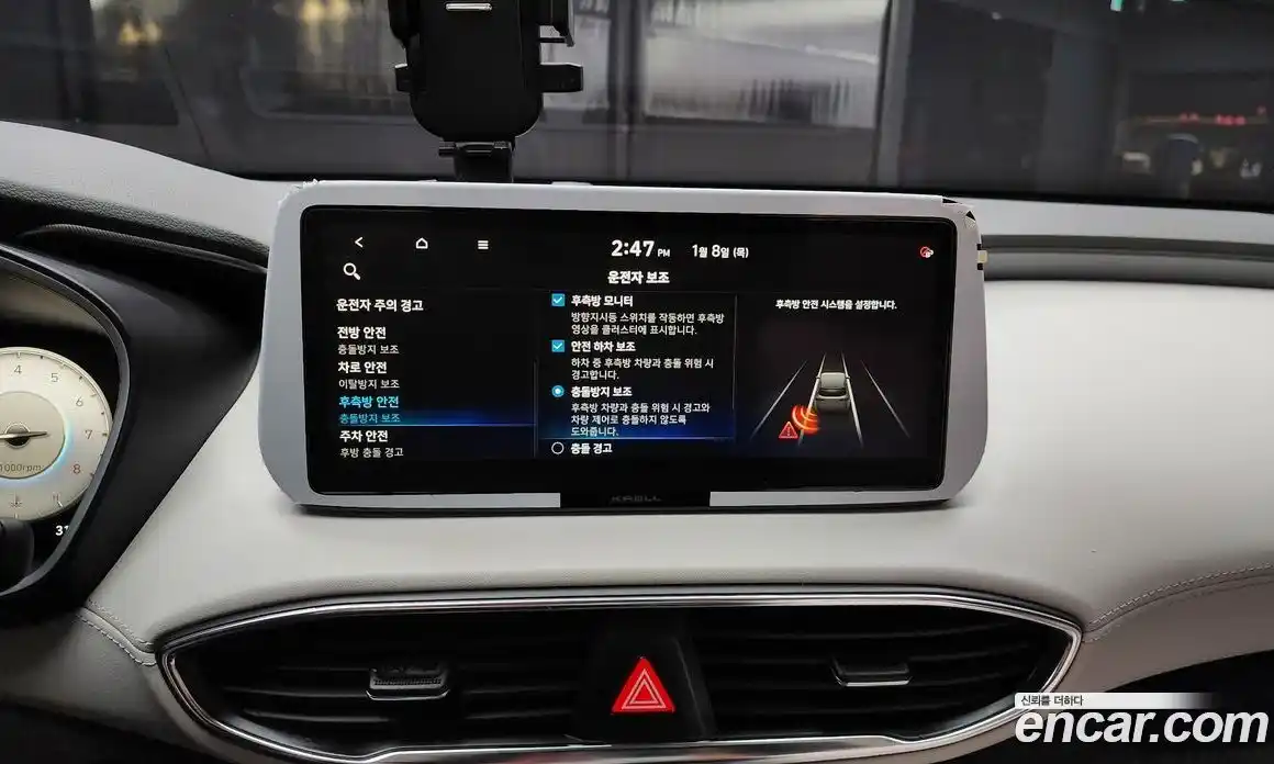 Hyundai Santa Fe 2021 2.5 Автомат в Москве № 125404, фото 15