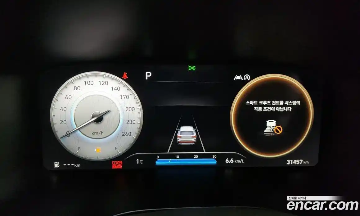 Hyundai Santa Fe 2021 2.5 Автомат в Москве № 125404, фото 16