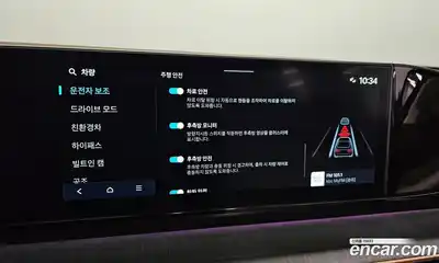 Hyundai Grandeur, 2025