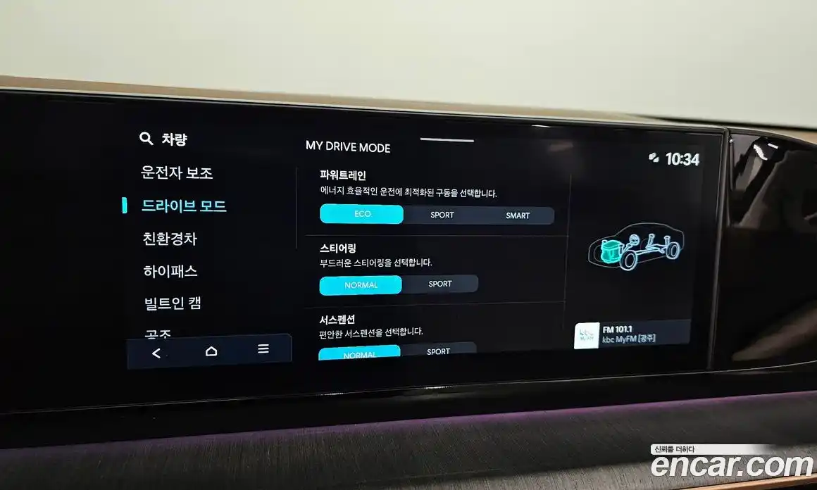 Hyundai Grandeur 2025 1.6 Автомат в Москве № 126612, фото 19