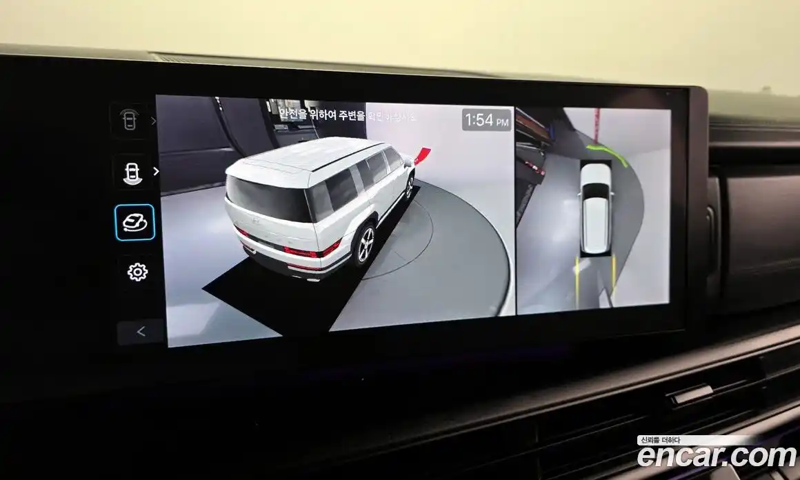 Hyundai Santa Fe 2024 1.6 Автомат в Москве № 126638, фото 6