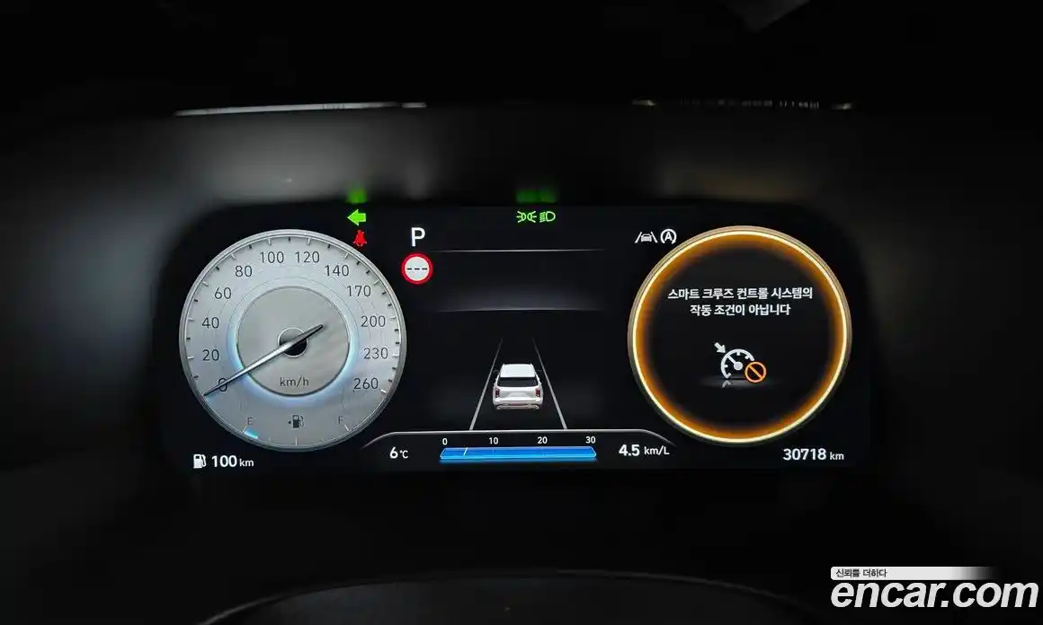 Hyundai Palisade 2023 3.8 Автомат в Москве № 126726, фото 13