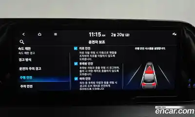 Hyundai Palisade 2023 3.8 Автомат в Москве № 126726, миниатюра 4