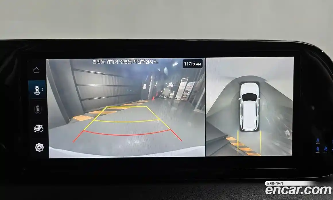 Hyundai Palisade 2023 3.8 Автомат в Москве № 126726, фото 6