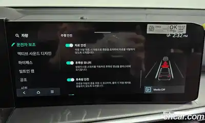 Kia Sorento 2024 2.5 Автомат в Москве № 128496, миниатюра 9