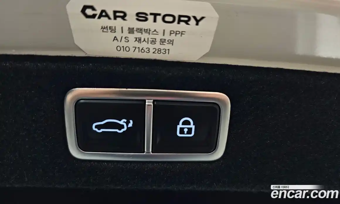 Hyundai Grandeur 2026 1.6 Автомат в Москве № 129535, фото 13