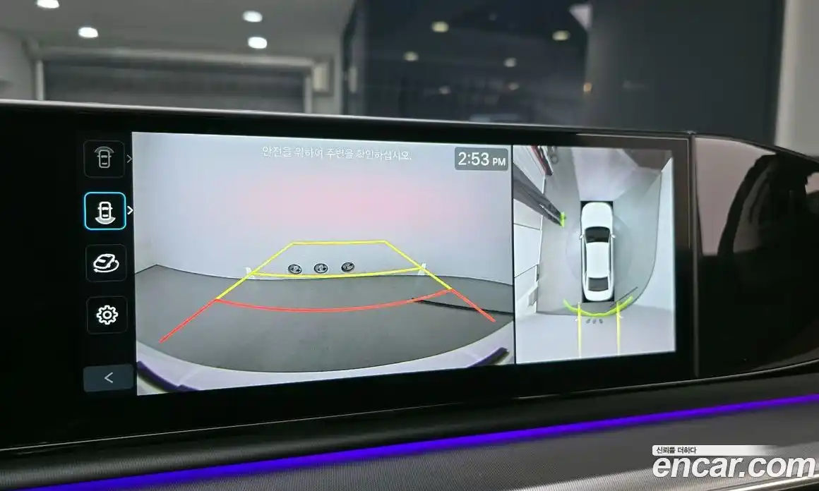 Hyundai Grandeur 2026 1.6 Автомат в Москве № 129535, фото 3