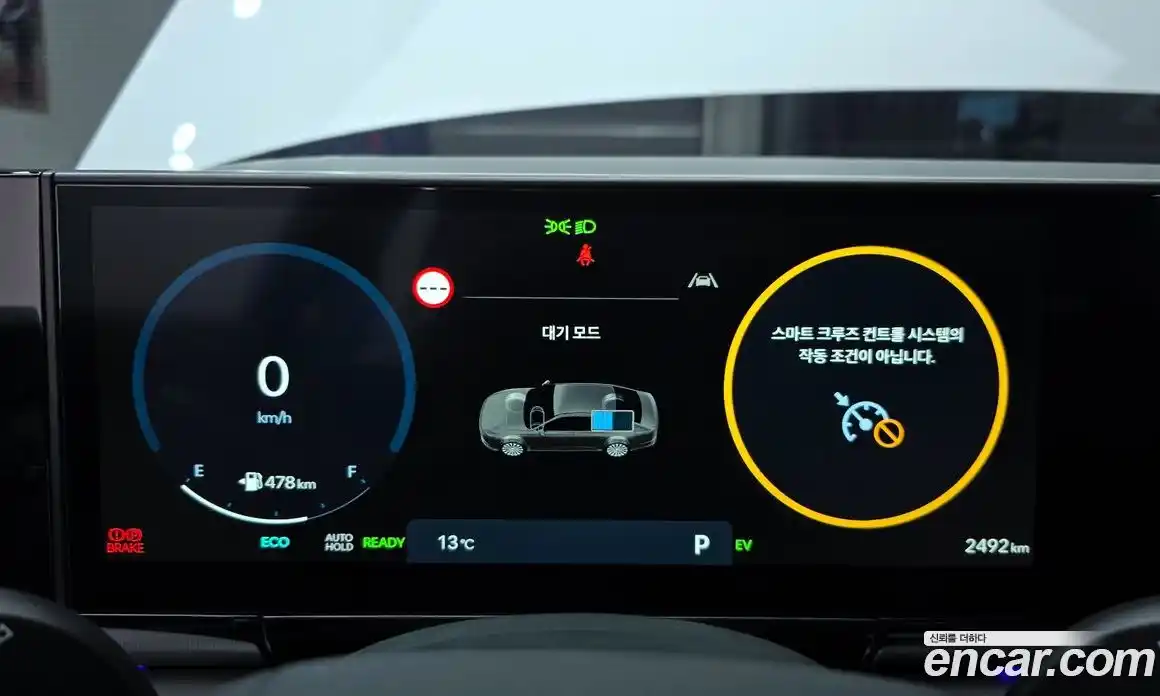 Hyundai Grandeur 2026 1.6 Автомат в Москве № 129535, фото 9