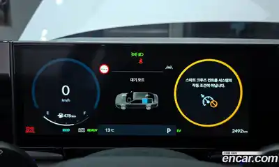 Hyundai Grandeur 2026 1.6 Автомат в Москве № 129535, миниатюра 9