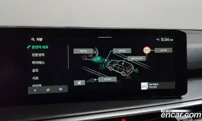 Kia Sorento 2025 1.6 Автомат в Москве № 131351, миниатюра 11