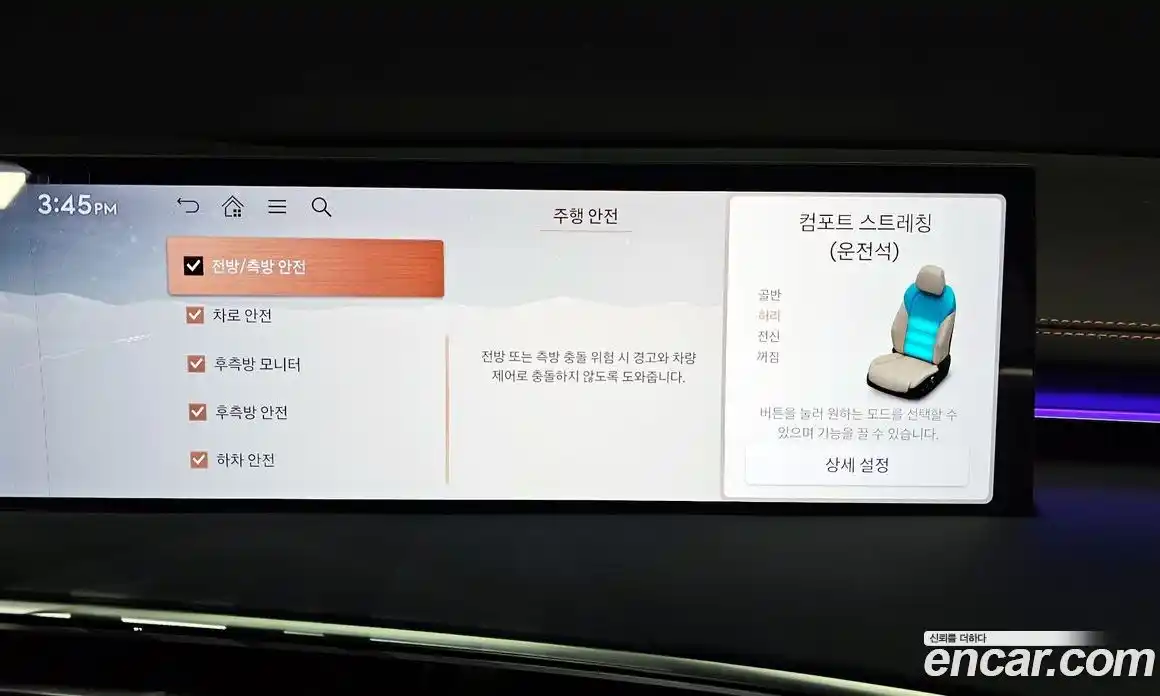 Genesis GV70 2025 3.5 Автомат в Москве № 13192, фото 11