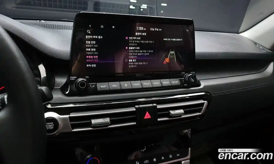 Kia Seltos 2023 1.6 Автомат в Москве № 132896, фото 20