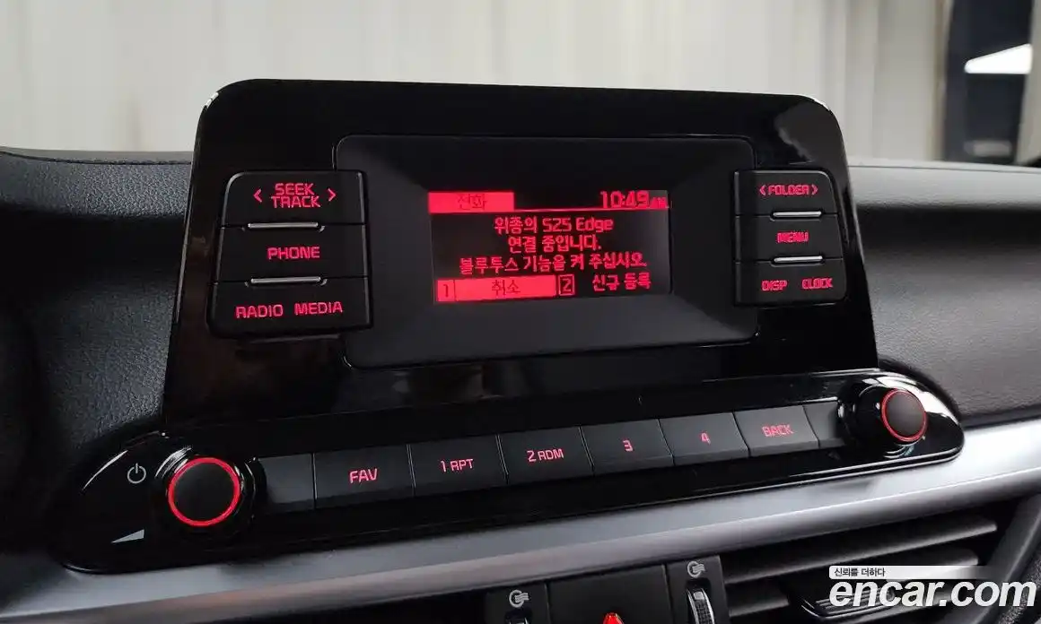 Kia K3 2022 1.6 Автомат в Москве № 133465, фото 3