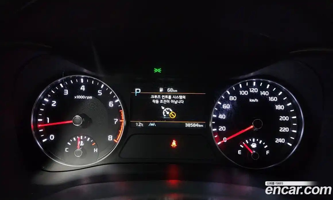 Kia K3 2022 1.6 Автомат в Москве № 133465, фото 4