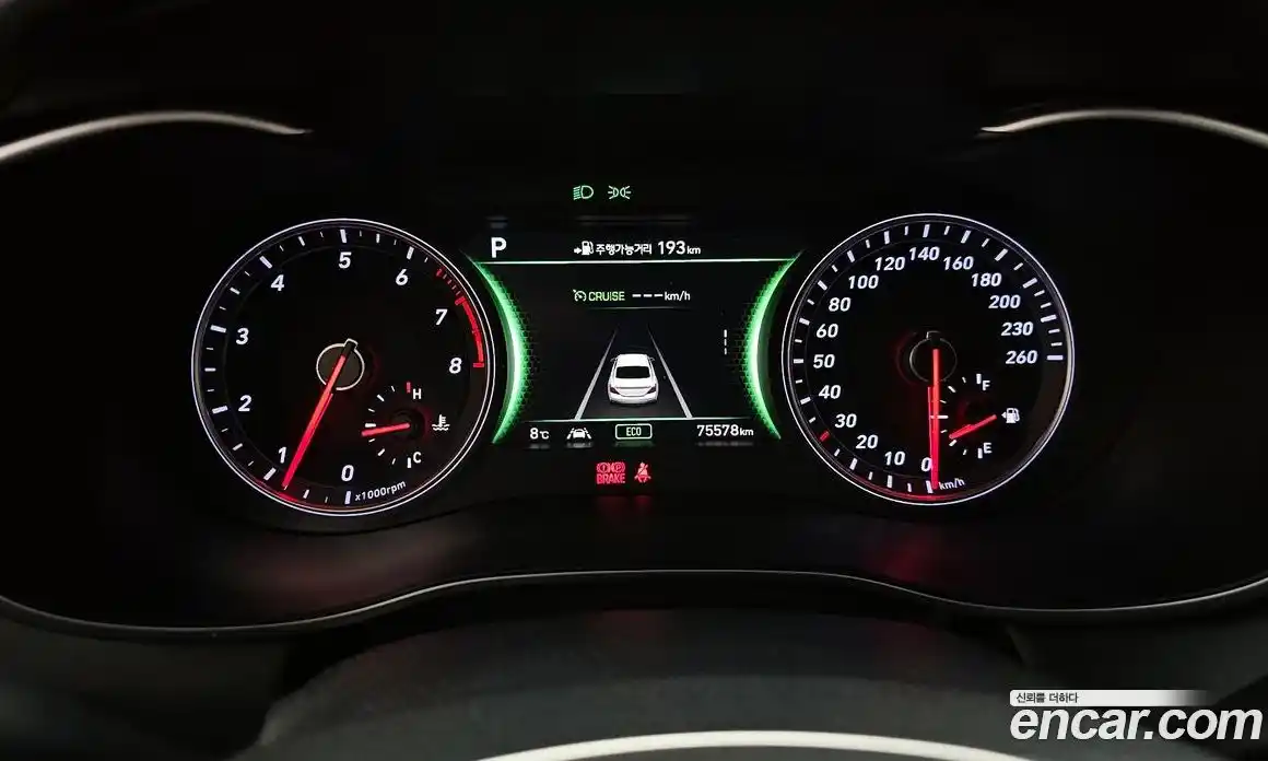 Genesis G70 2019 2.0 Автомат в Москве № 13383, фото 13