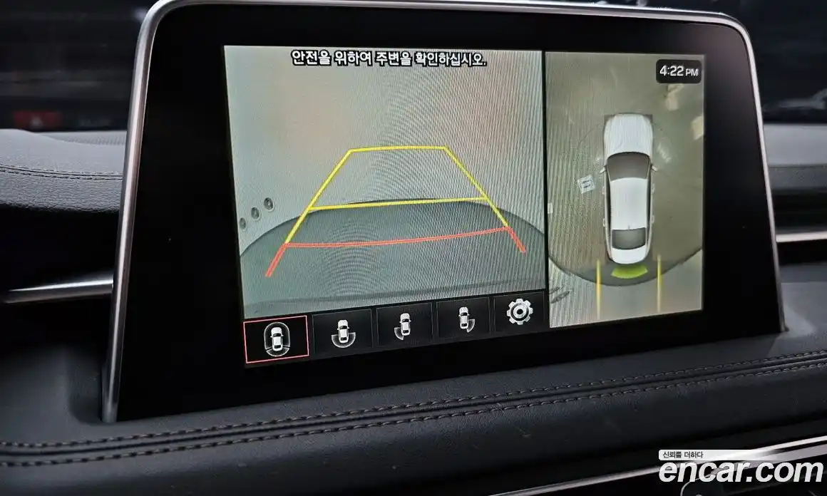 Genesis G70 2019 2.0 Автомат в Москве № 13383, фото 15