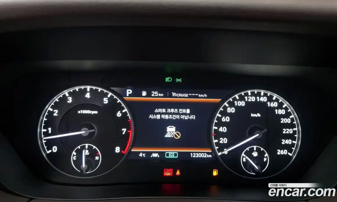 Genesis G90 2021 3.8 Автомат в Москве № 135552, фото 16