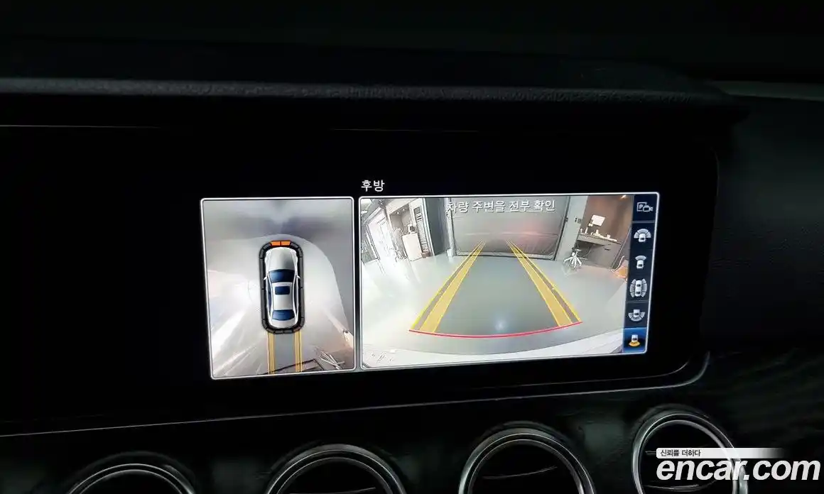 Mercedes-Benz E-Class 2018 2.0 Автомат в Москве № 137245, фото 20